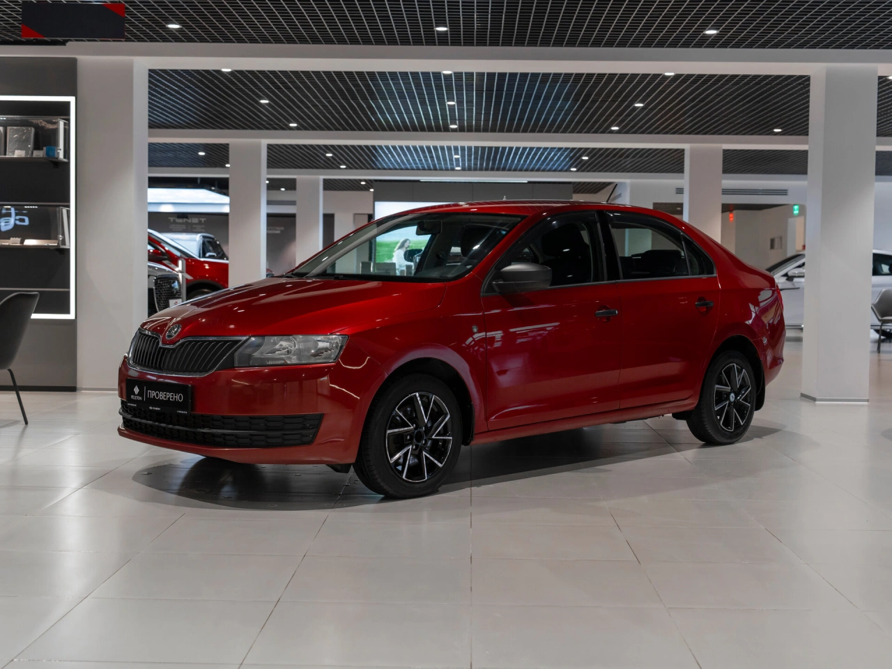 Skoda Rapid