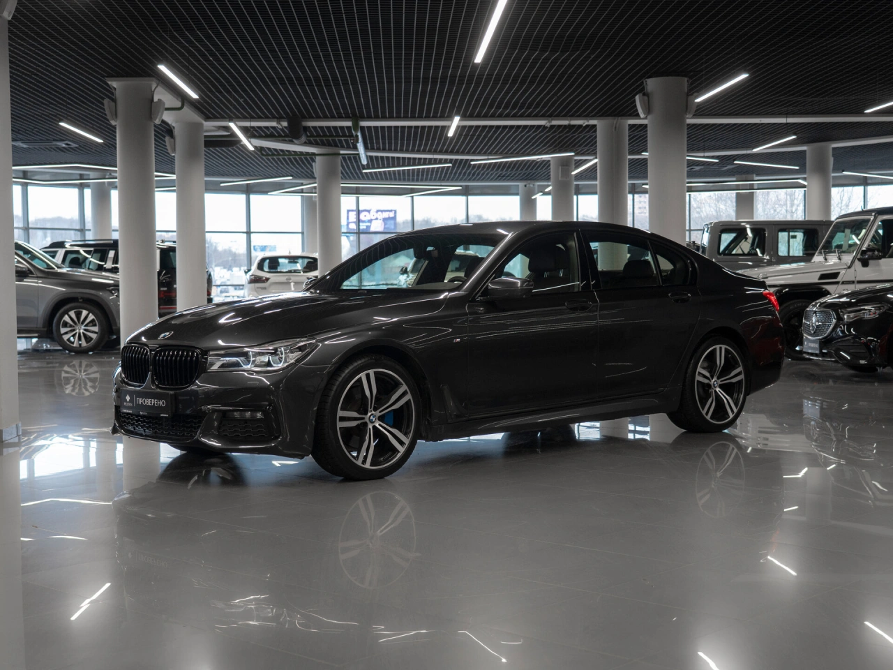BMW 7 серии