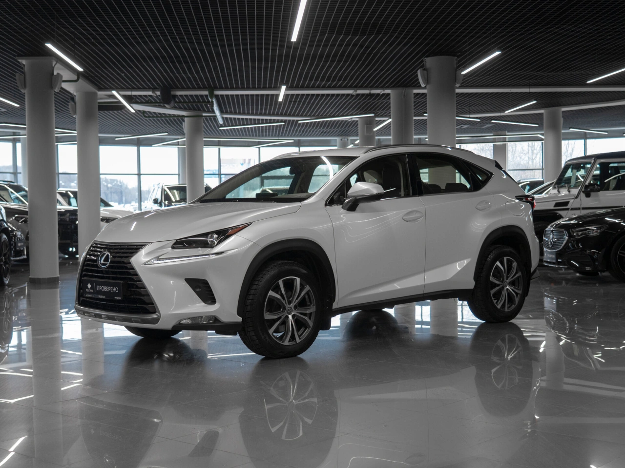 Lexus NX