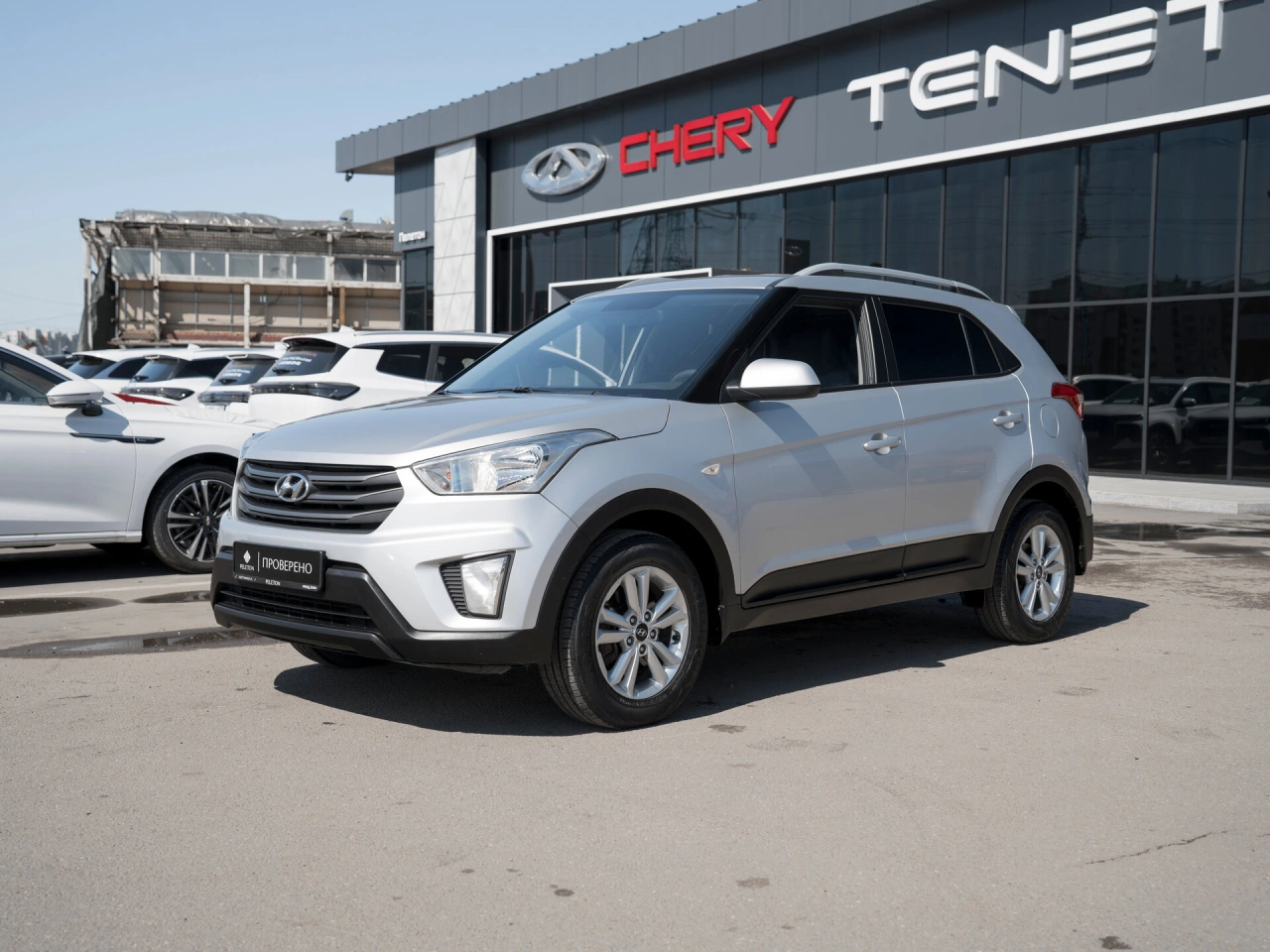 Hyundai Creta