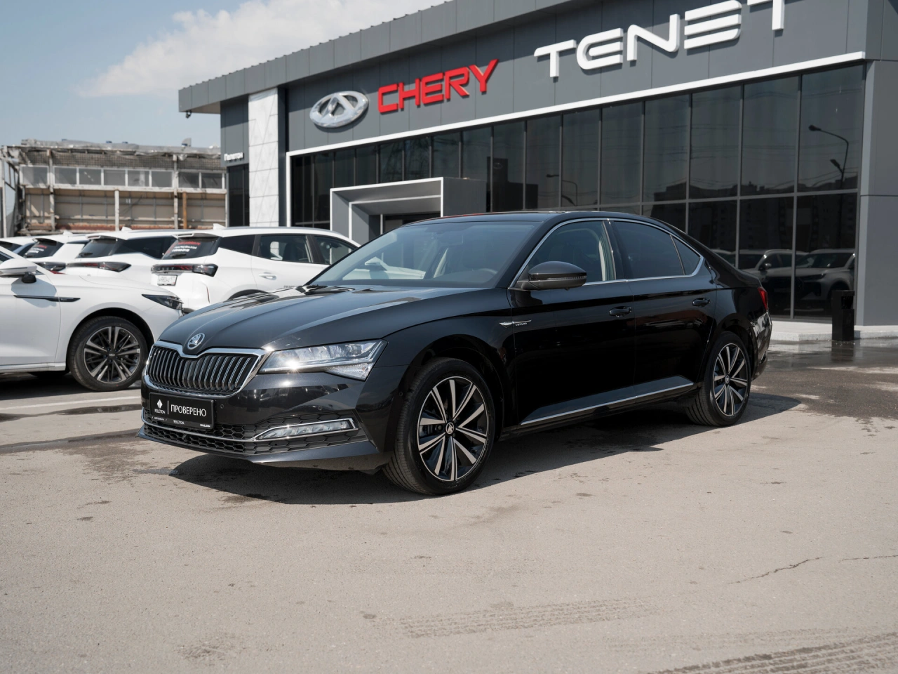Skoda Superb