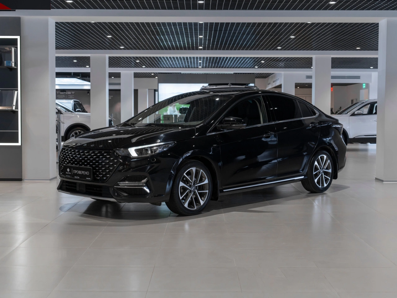 Omoda S5
