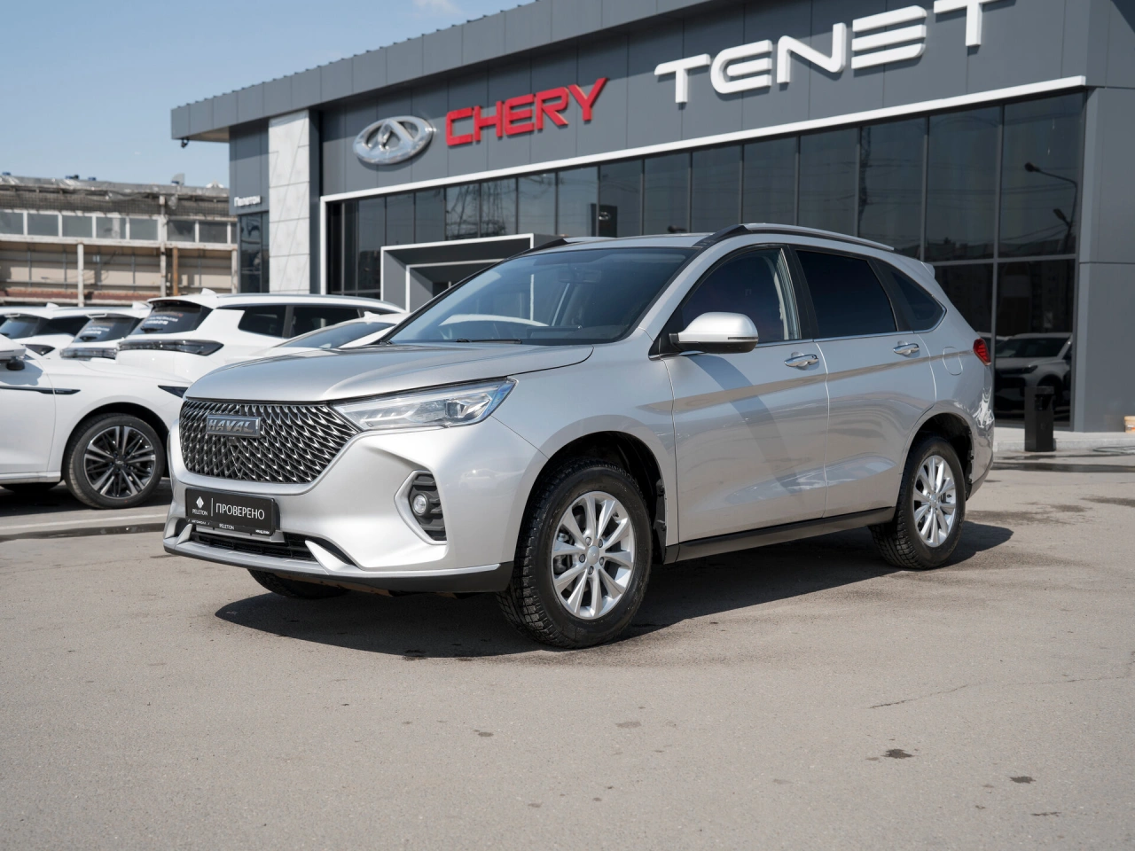 Haval M6