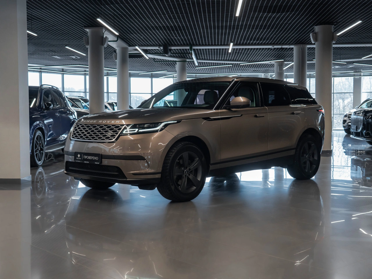Land Rover Range Rover Velar