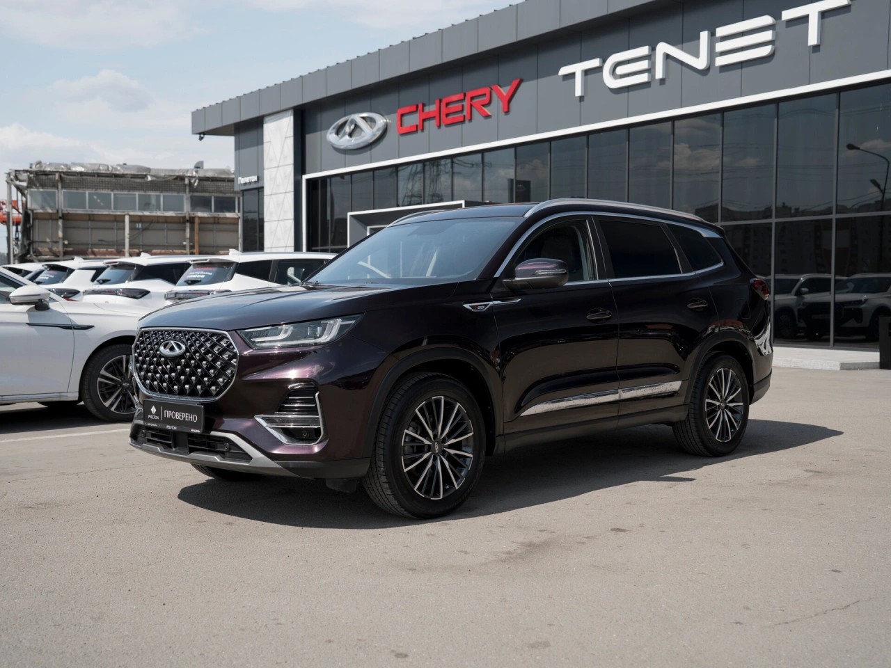 Chery Tiggo 8 Pro