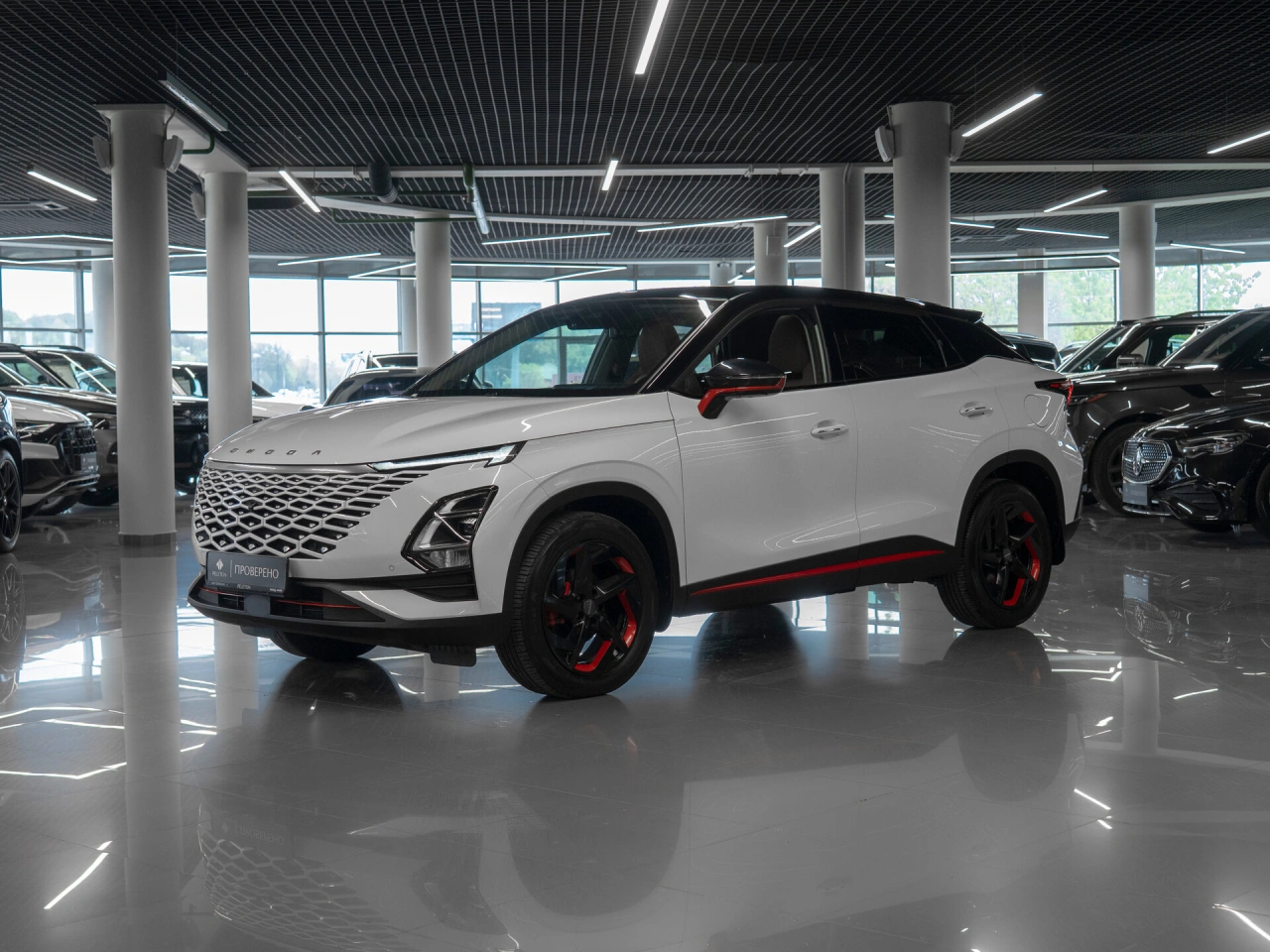 Omoda C5