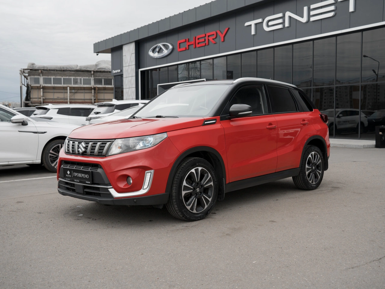 Suzuki Vitara