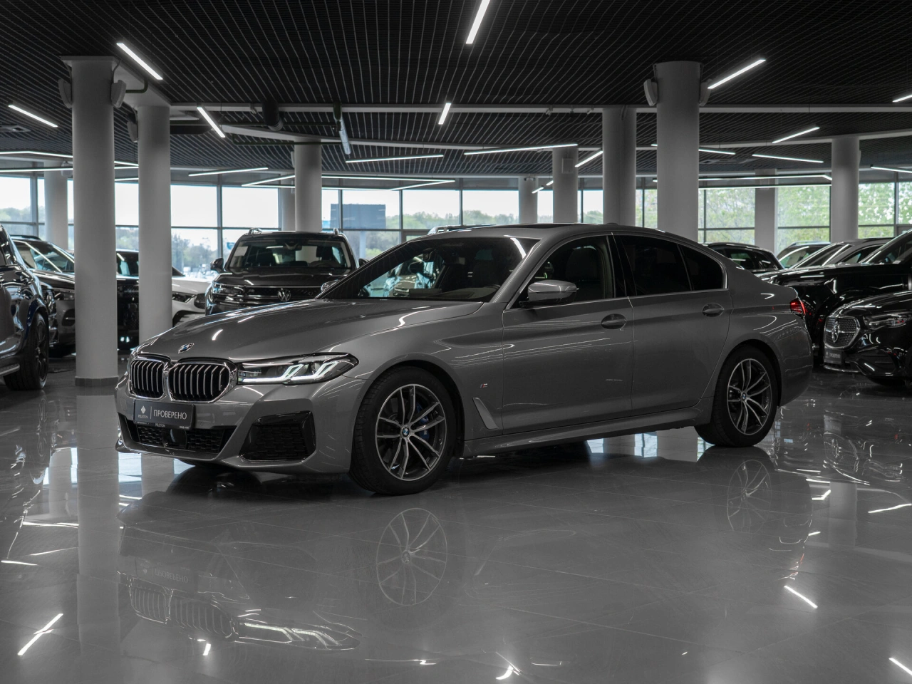 BMW 5 серии