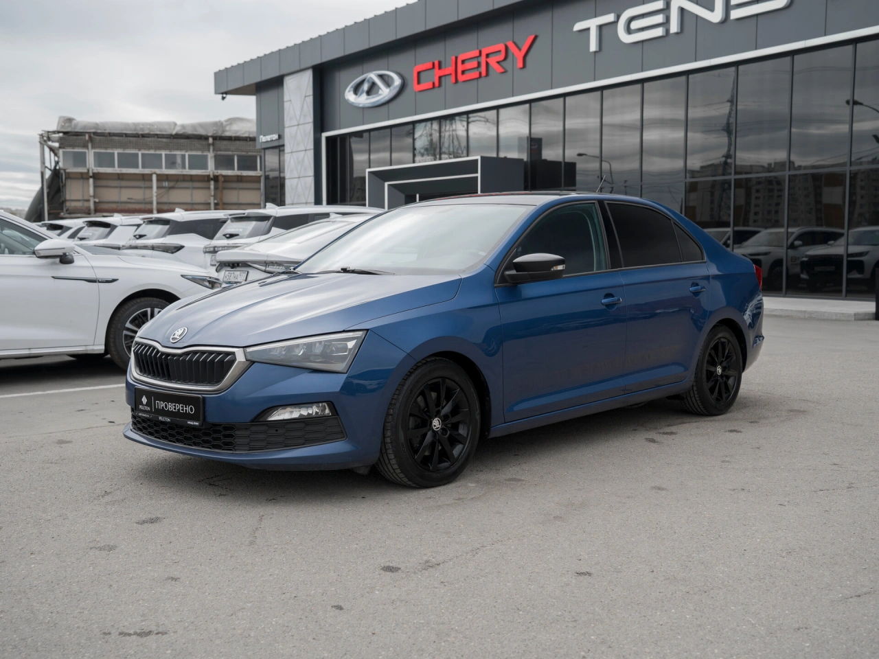 Skoda Rapid