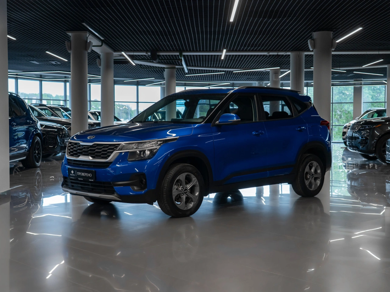 Kia Seltos