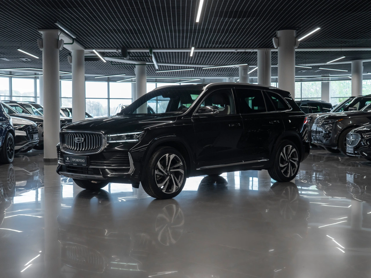 Geely Monjaro