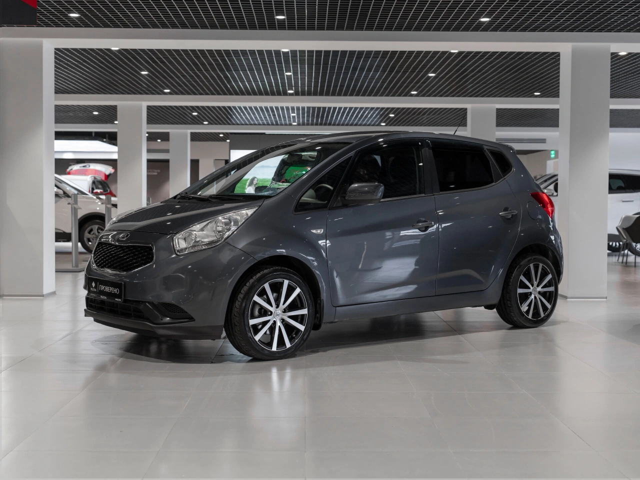 Kia Venga