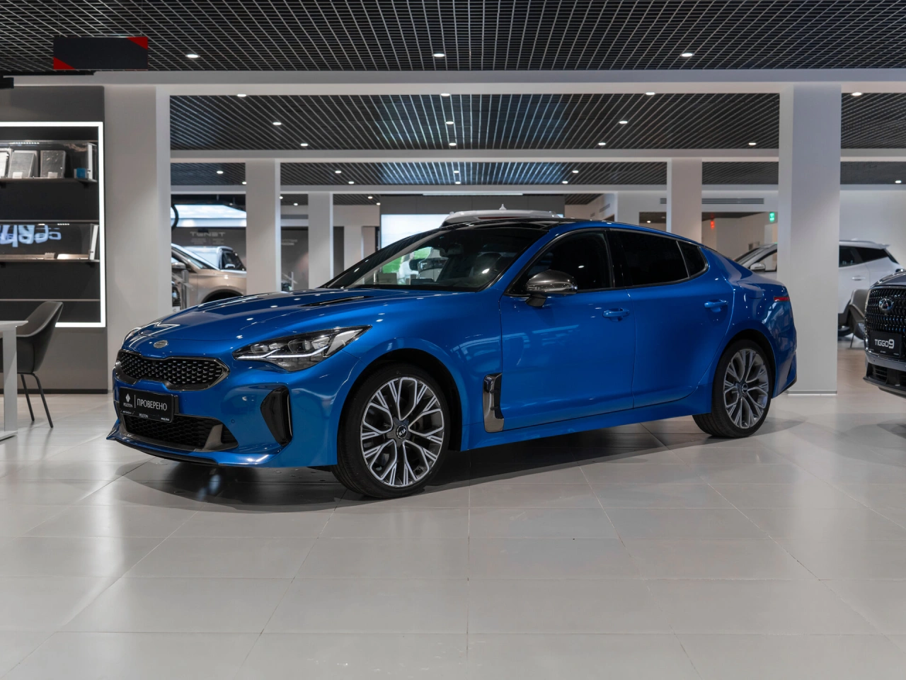 Kia Stinger