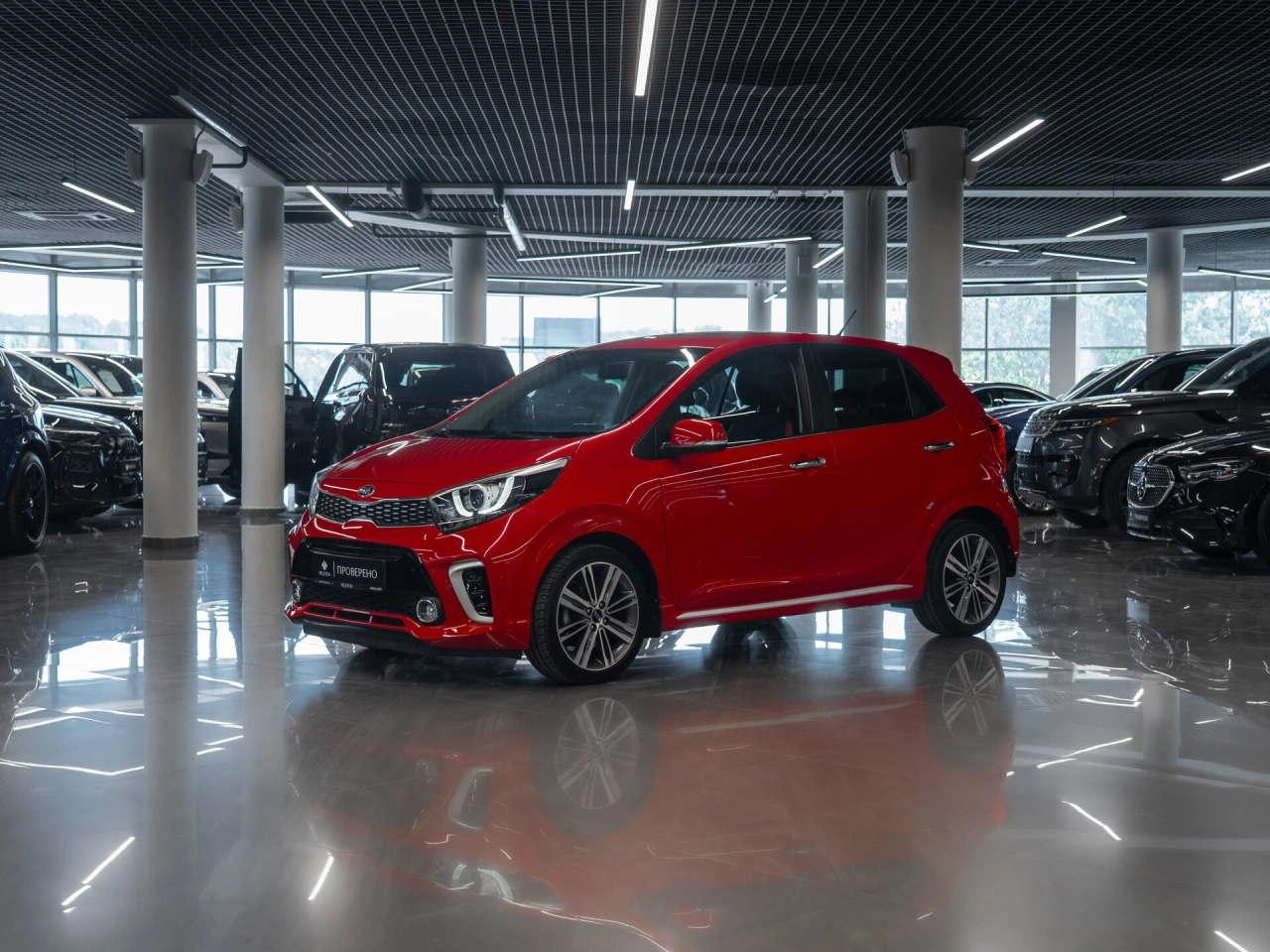 Kia Picanto