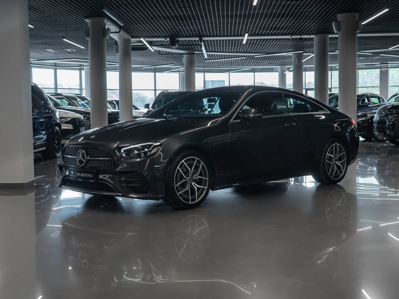 Mercedes-Benz E-Класс