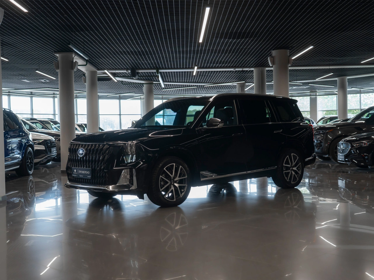 GAC GS8