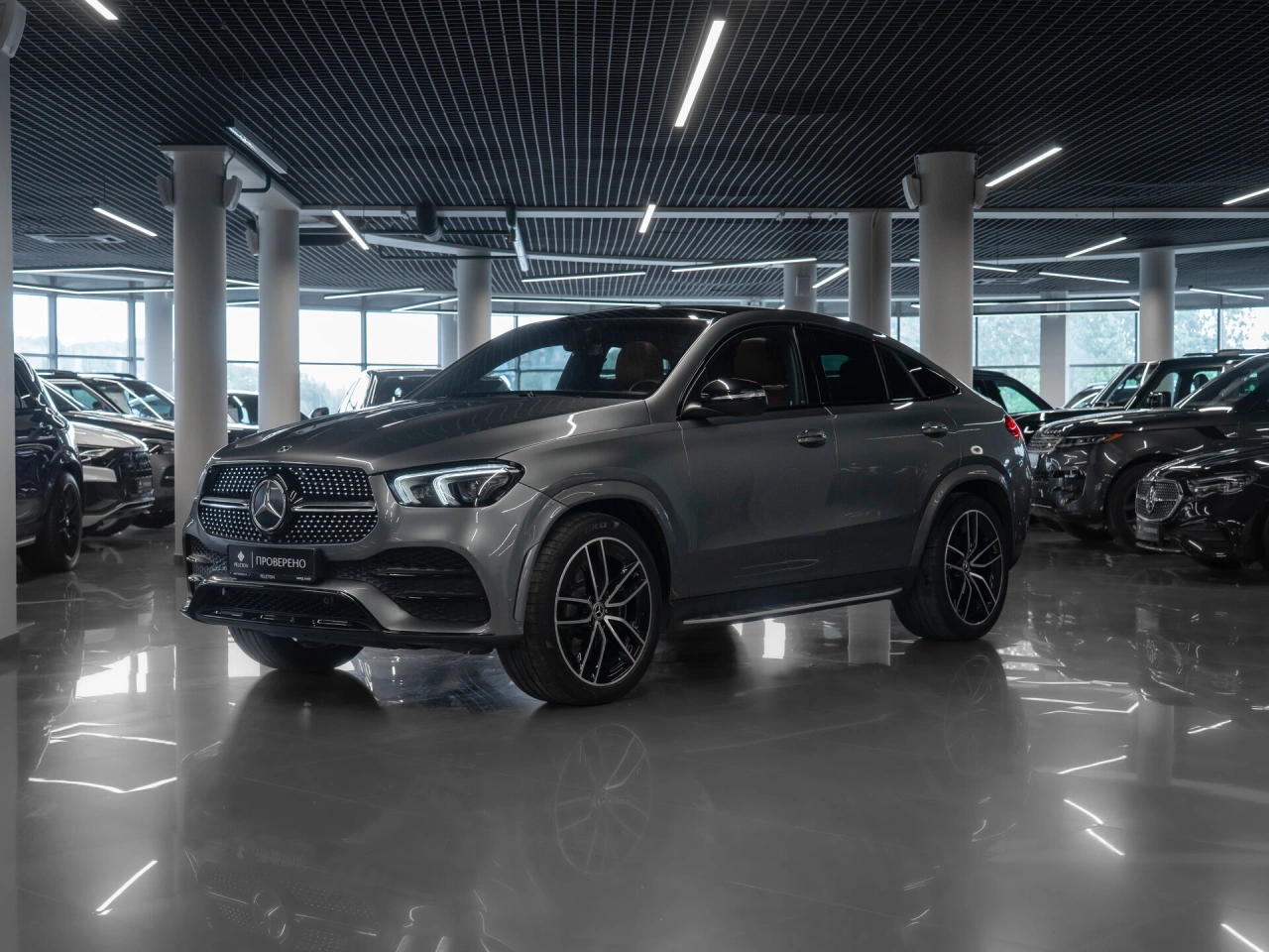 Mercedes-Benz GLE Coupe