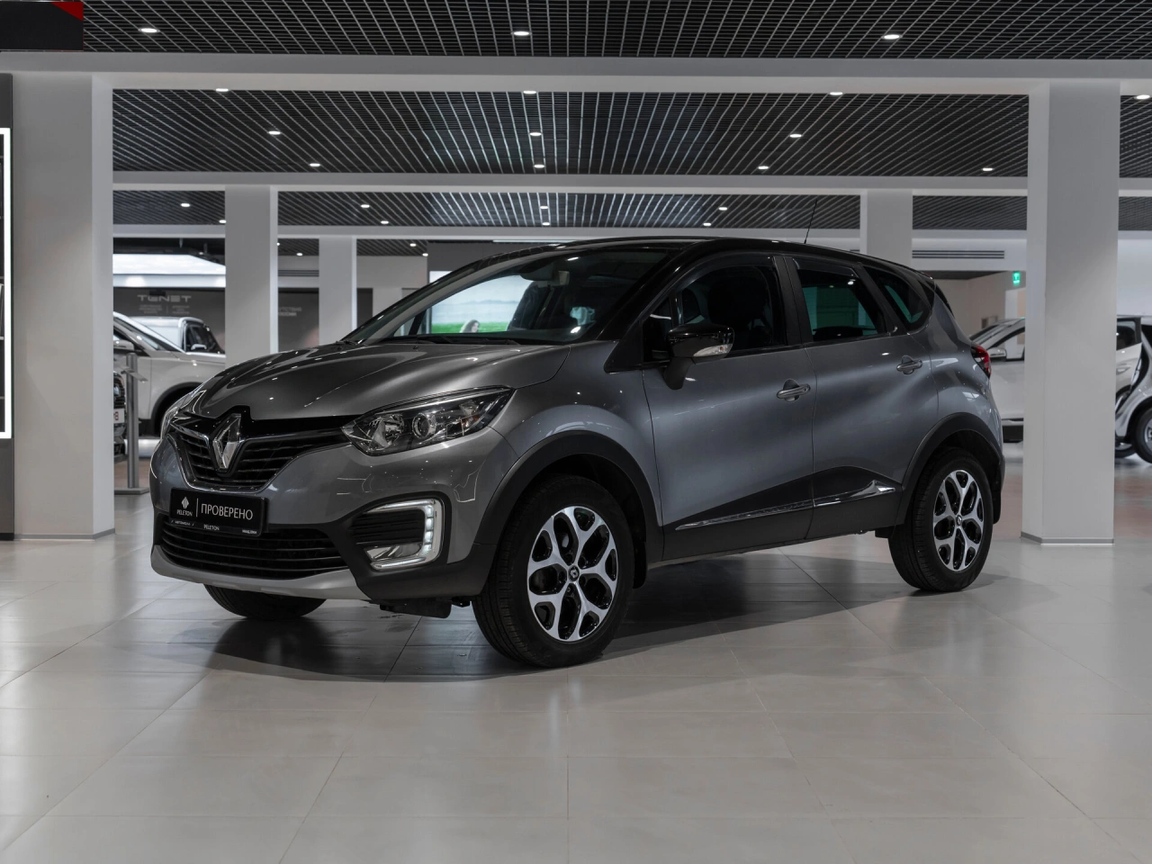 Renault Kaptur