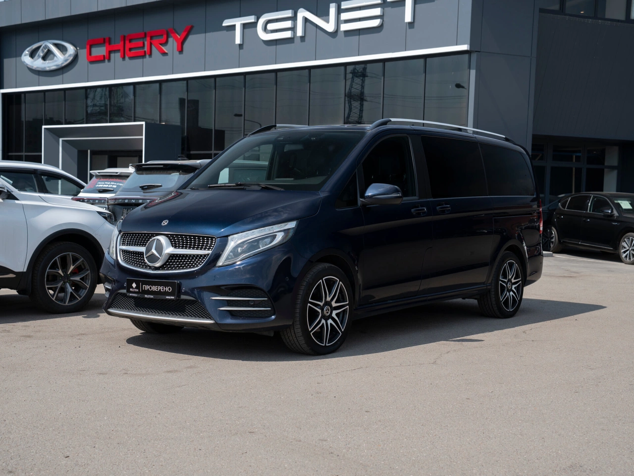 Mercedes-Benz V-Класс