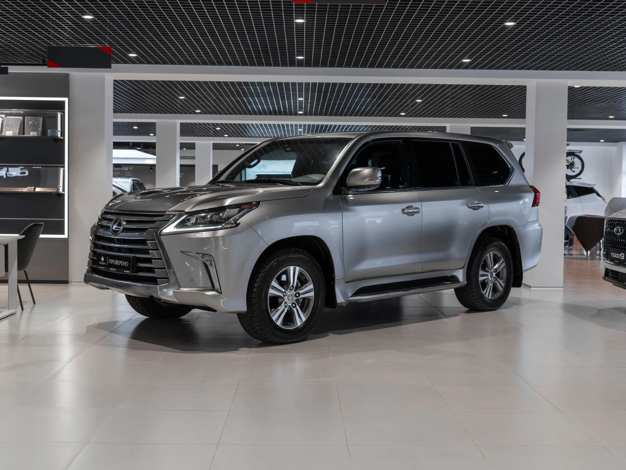 Lexus LX