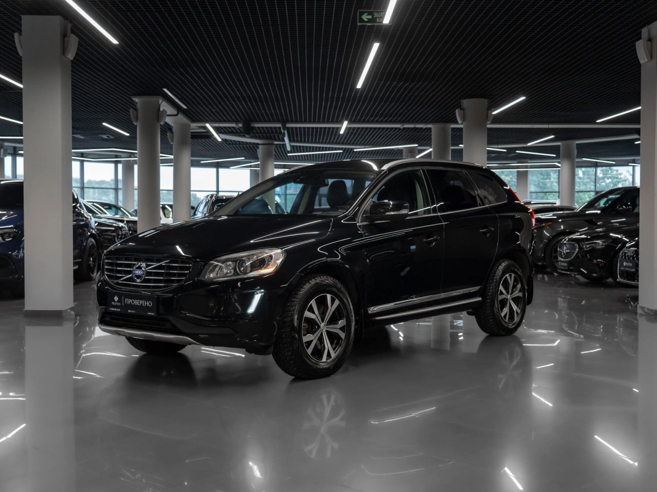 Volvo XC60