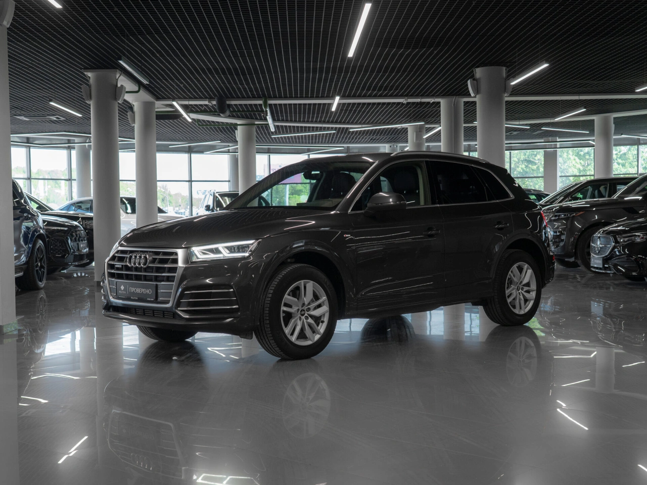 Audi Q5