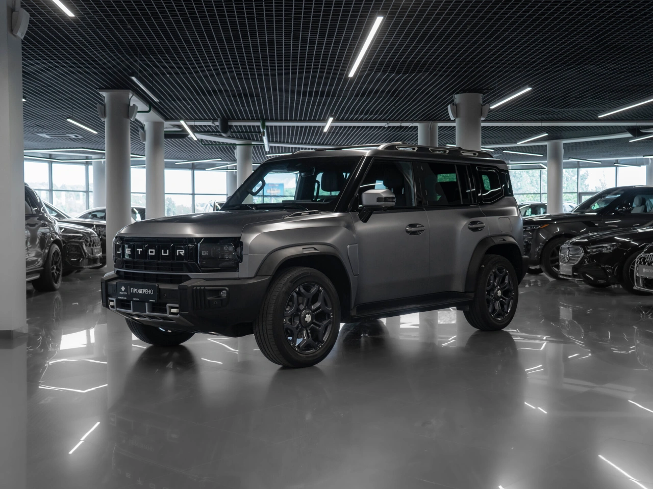 Jetour T2