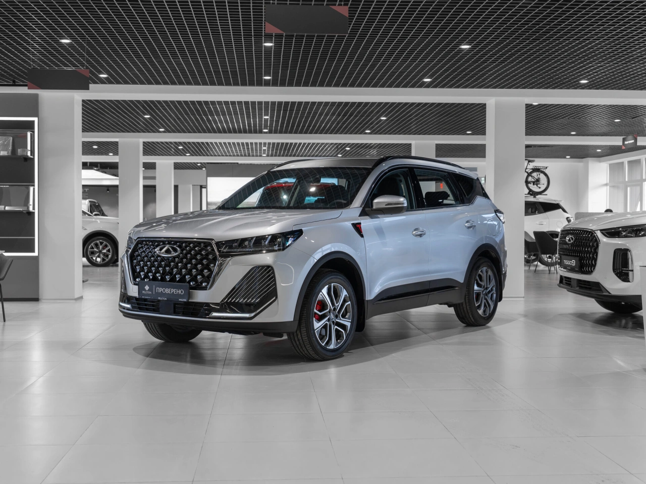 Chery Tiggo 7 Pro Max