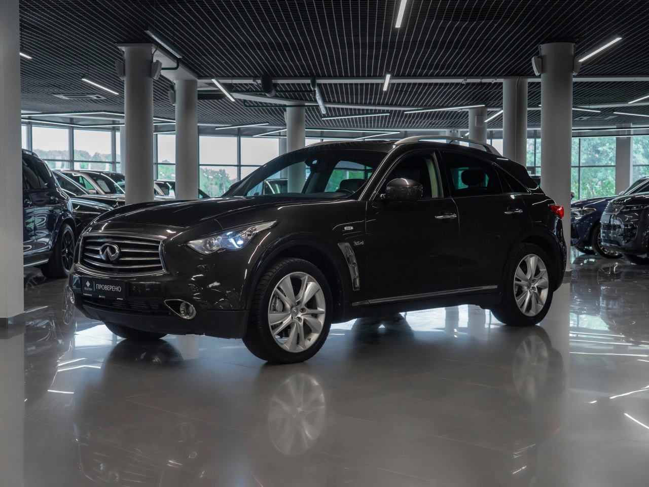 Infiniti QX70