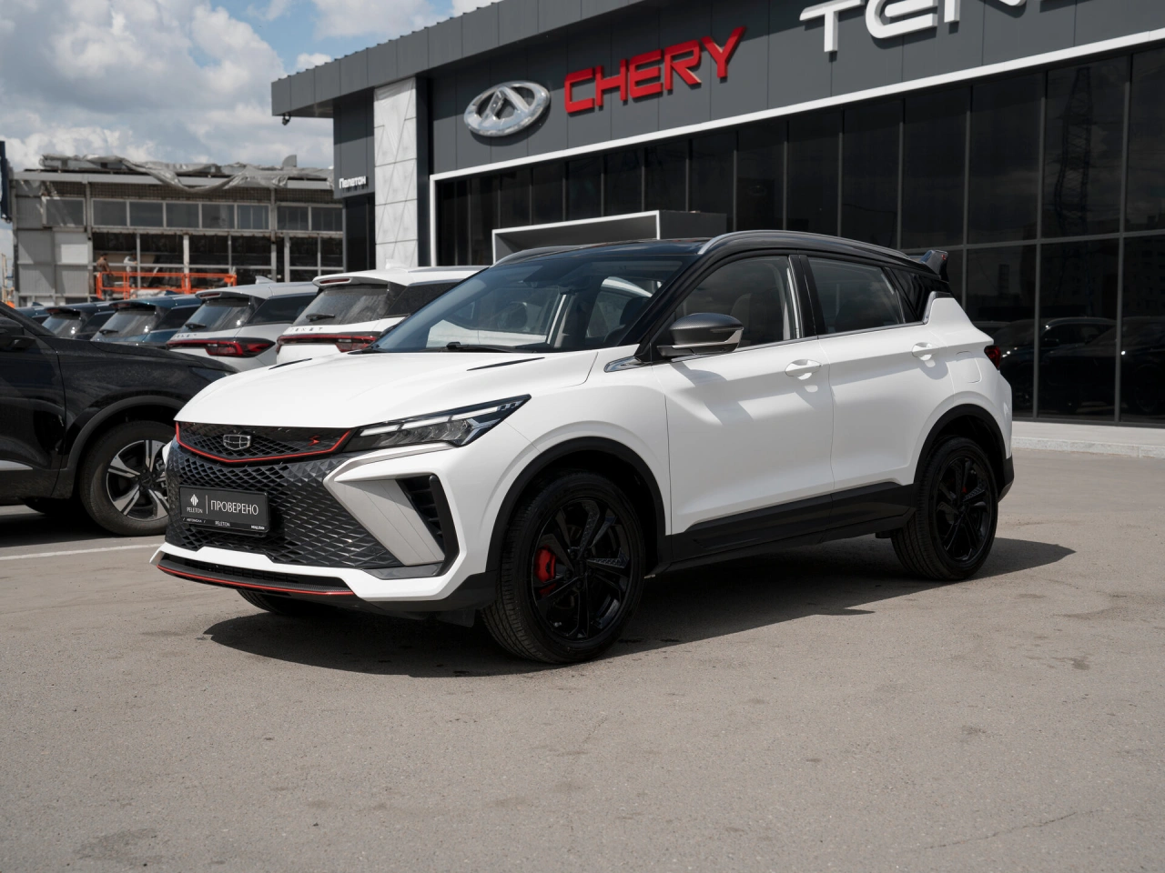 Geely Coolray
