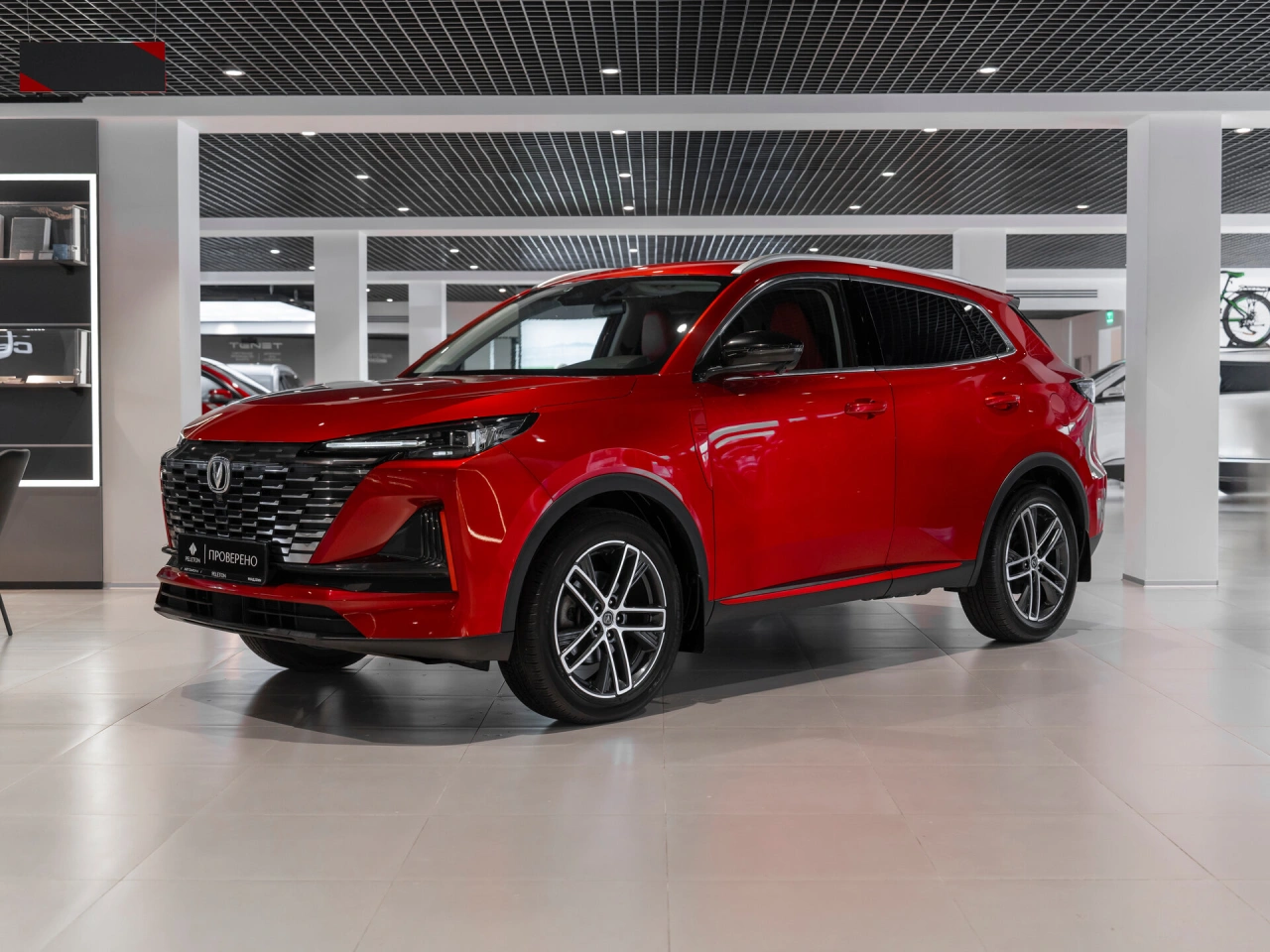 Changan CS55 Plus