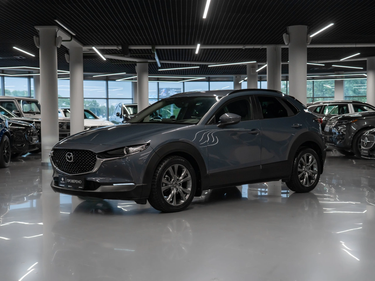 Mazda CX-30