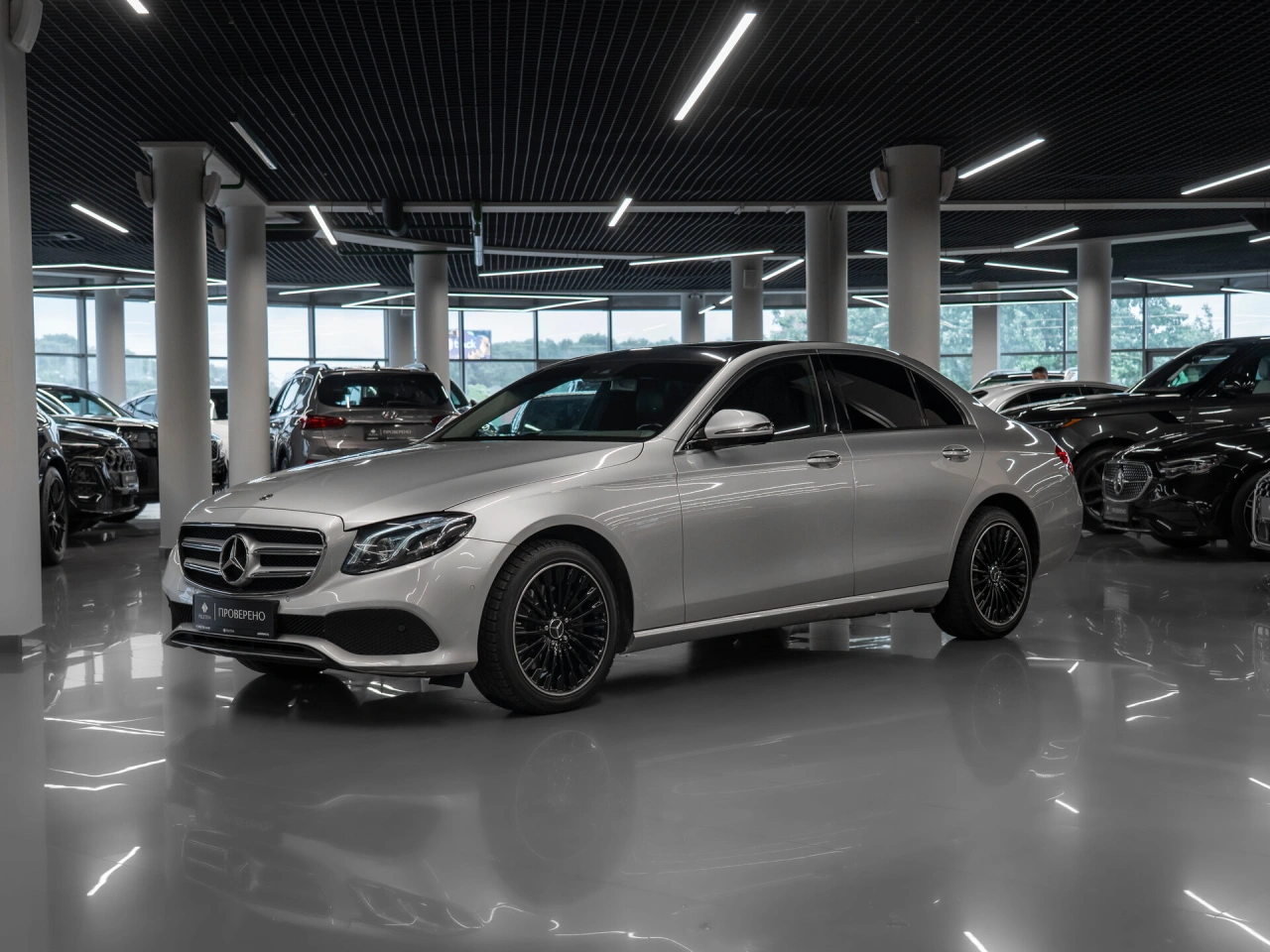 Mercedes-Benz E-Класс