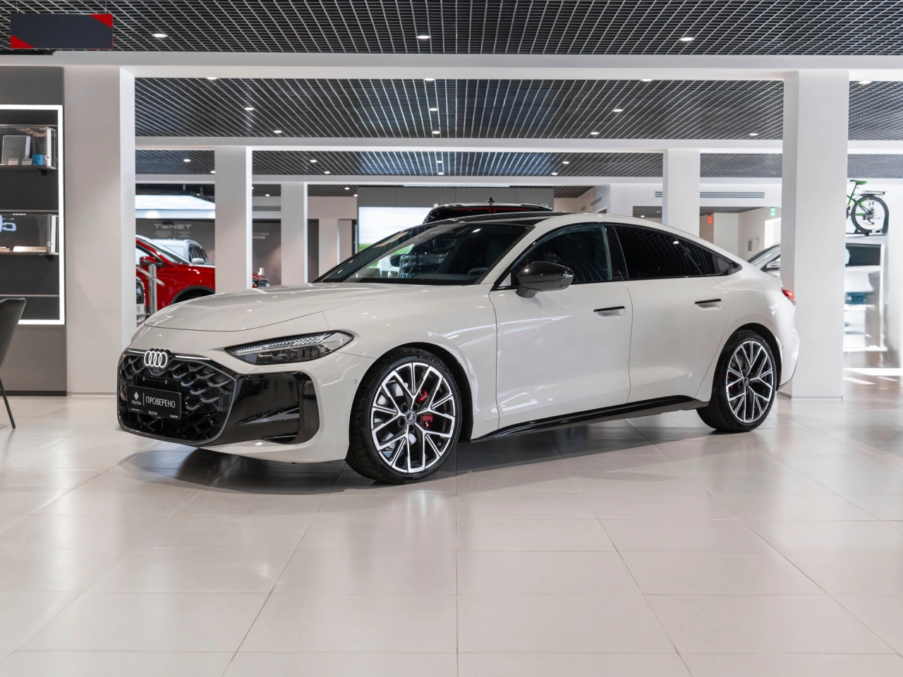 Audi A5