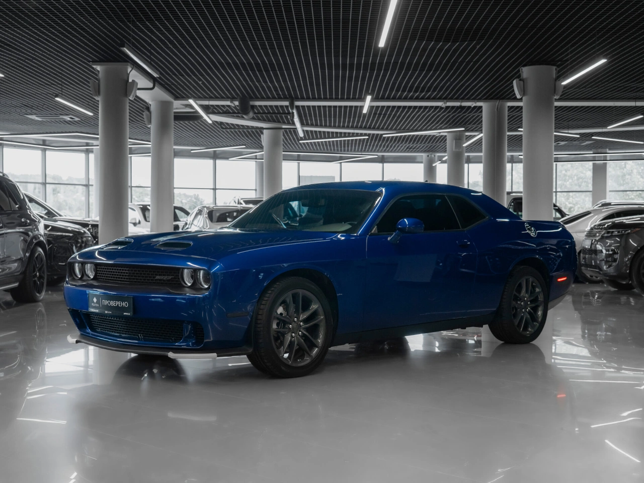 Dodge Challenger