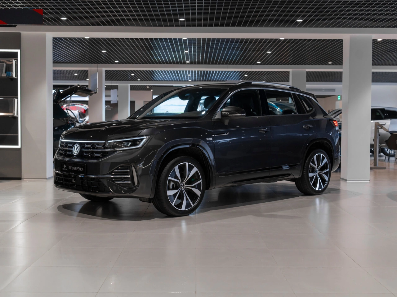 Volkswagen Tayron