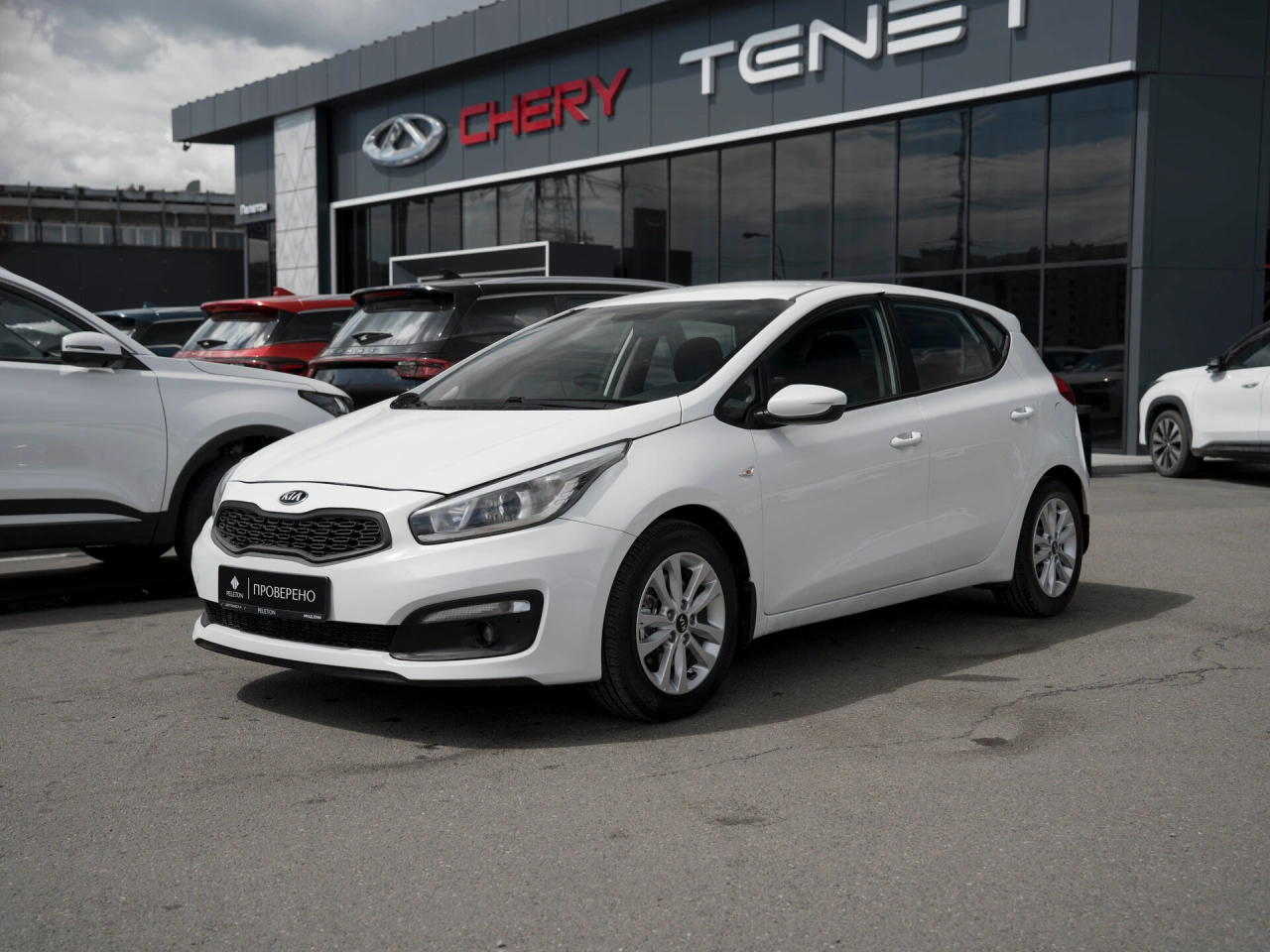 Kia Ceed