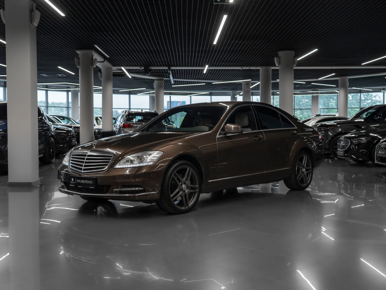 Mercedes-Benz S-Класс