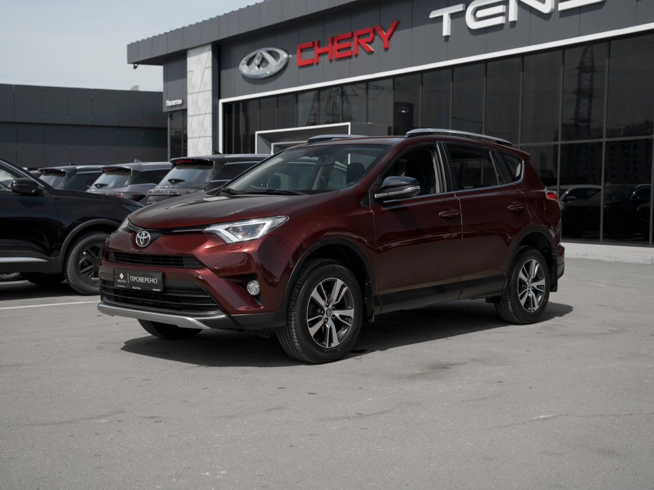 Toyota RAV4