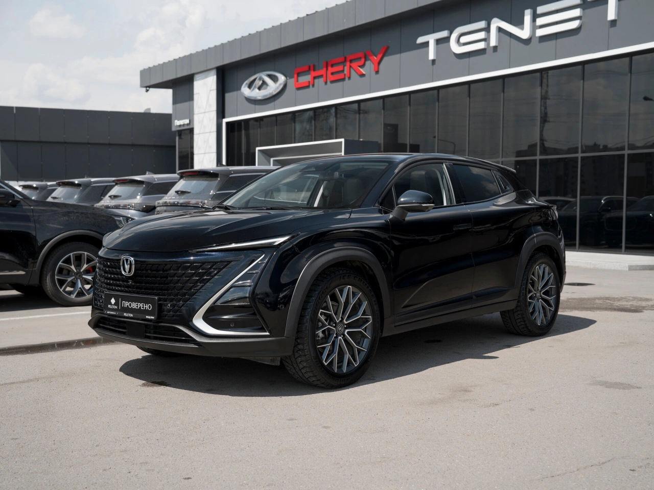 Changan UNI-T