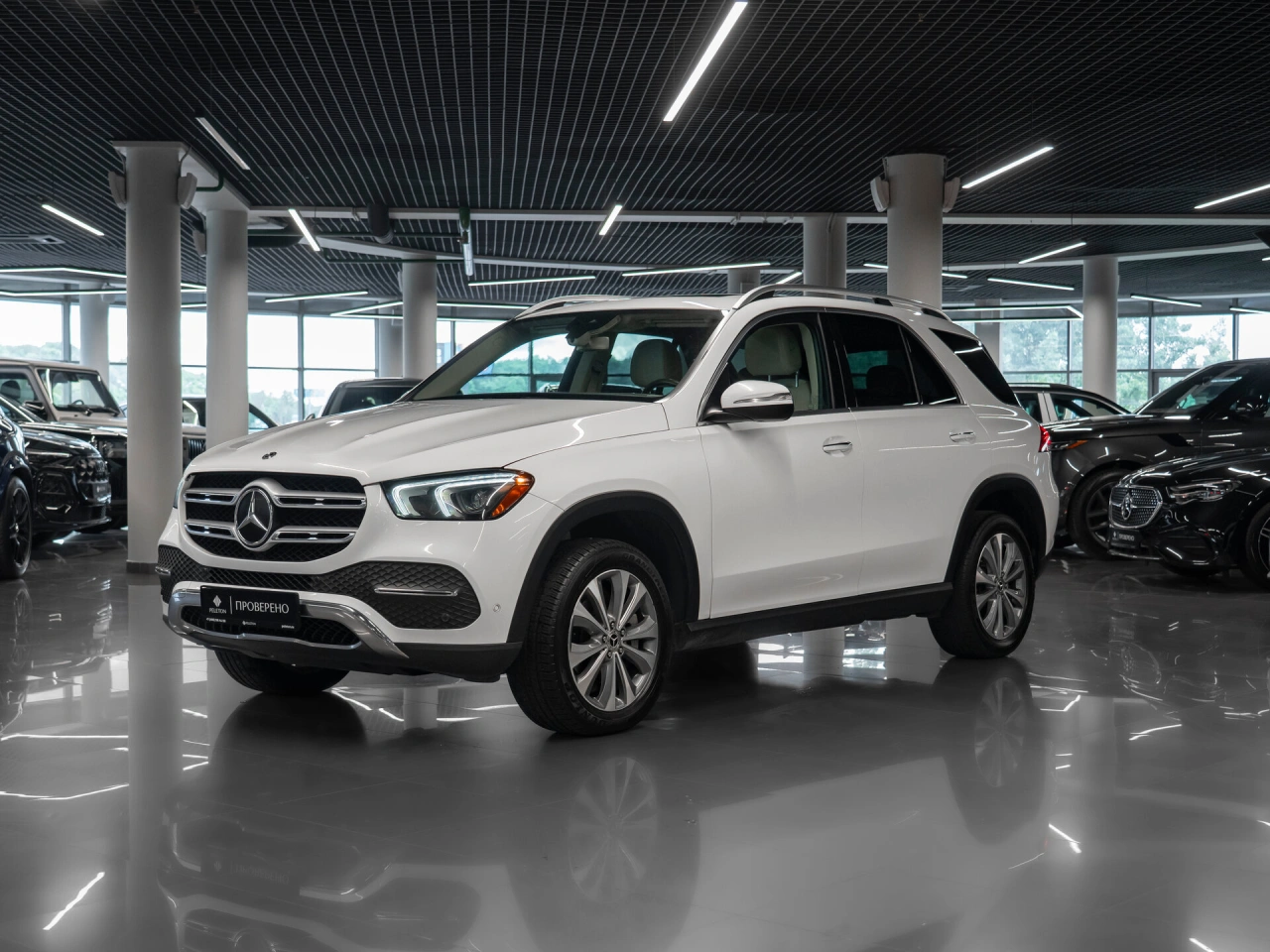 Mercedes-Benz GLE