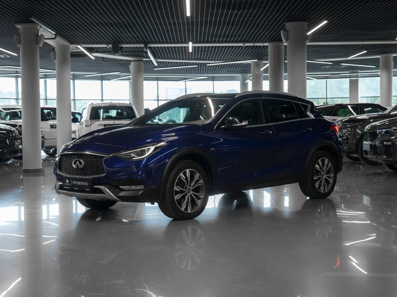 Infiniti QX30