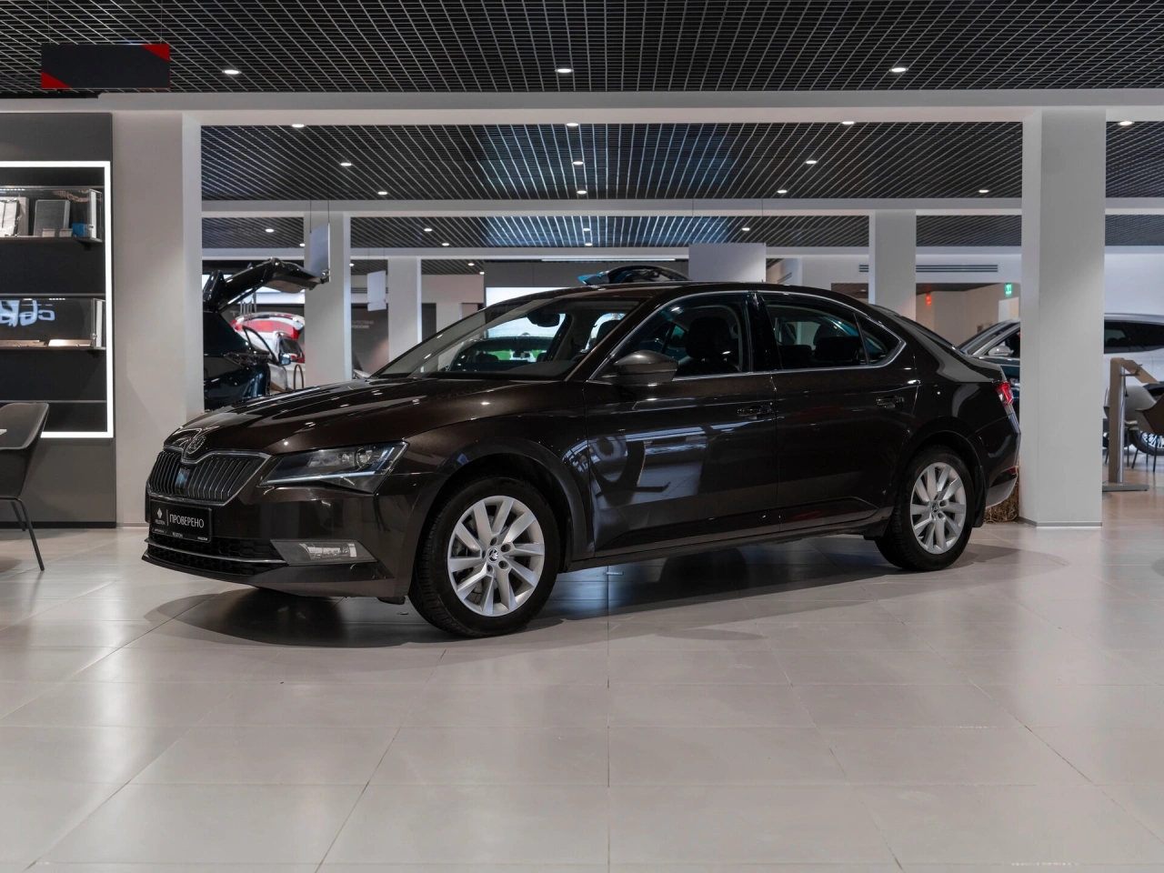 Skoda Superb