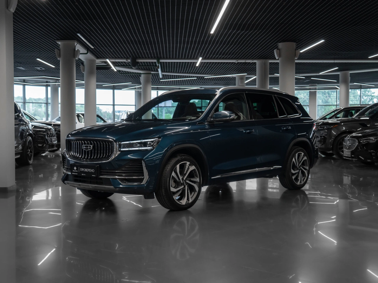 Geely Monjaro