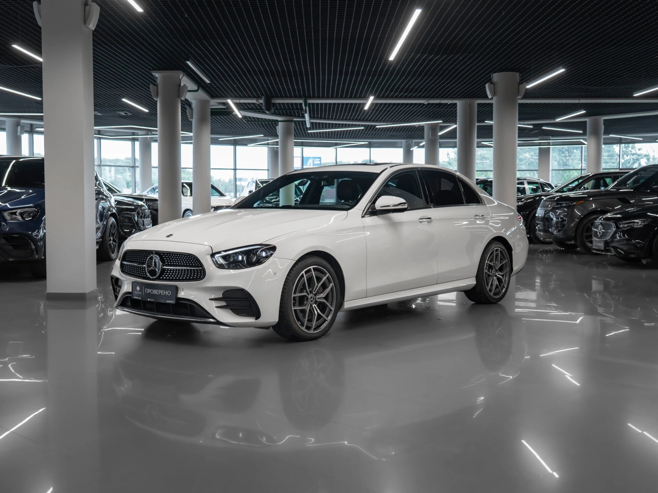 Mercedes-Benz E-Класс