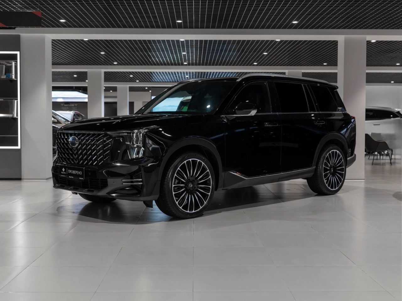 GAC GS8