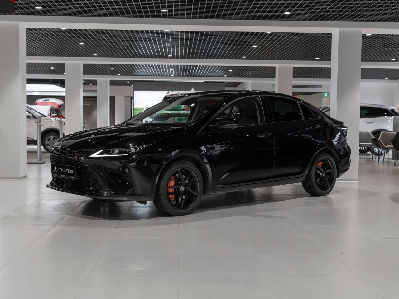 Omoda S5 GT