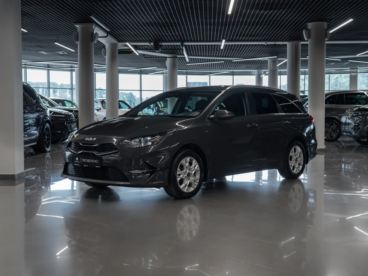 Kia Ceed