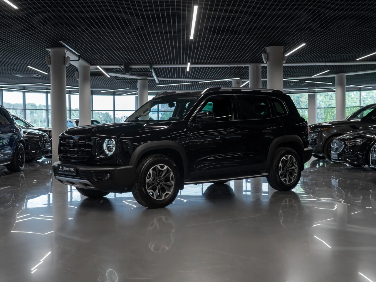 Haval Dargo