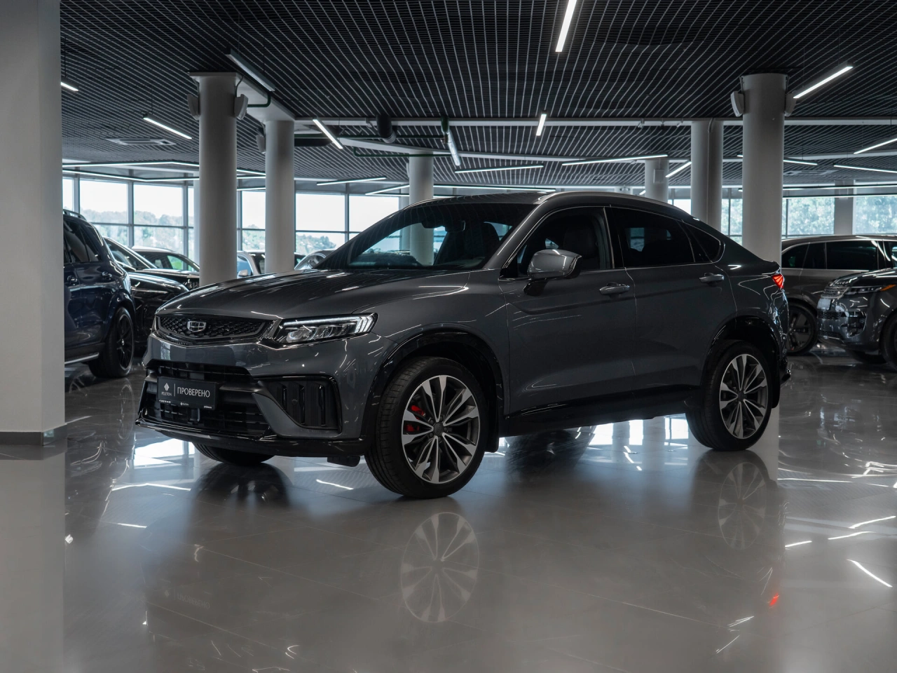 Geely Tugella